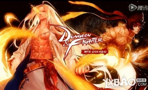 男气功加点85版本及万物激活码,科学研究解释定义|nShop_v7.729