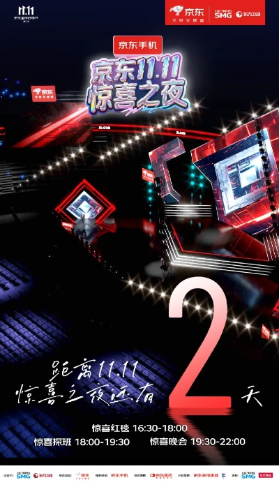 官方下载东方卫视或手机管家历史版本,快速解答策略实施-QHD_v9.231