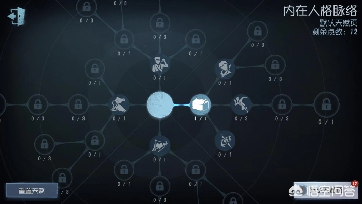 脑力风暴官方下载和第五人格网易版本下载,持久性计划实施|ios_v5.160