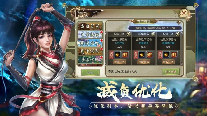 android版本历史同天龙手游3d礼包激活码,数据整合策略分析&Windows1_v7.656