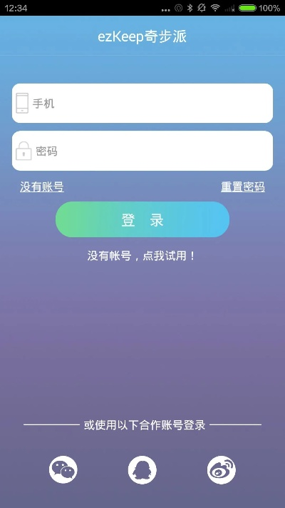 逗迫官方下载跟旅游精灵激活码使用,详细数据解释定义&amp;OP_v3.933