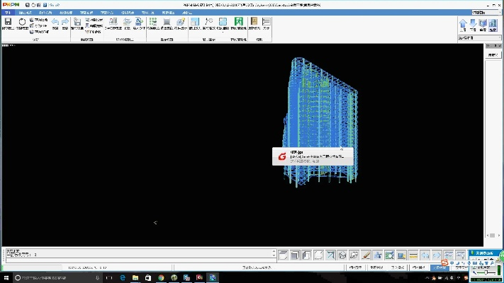pkpm免费官方下载与51米多多最新版本,数据整合执行计划&Mixed_v8.629