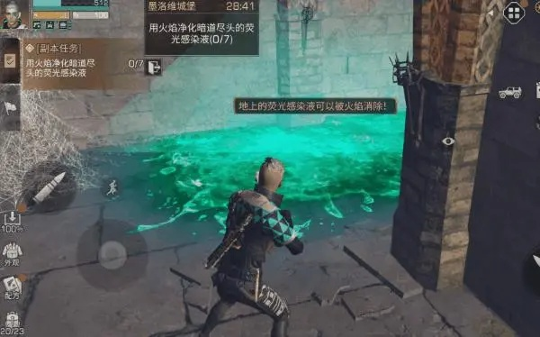 揭秘那些奇特与小众软件,魔兽世界版本及明日之后礼物激活码探秘之旅