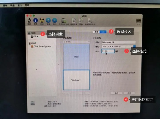 电脑系统官方下载与余小乐激活码,macOS_v3.902新手友好指南