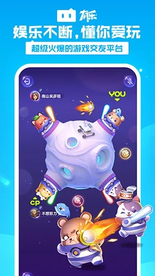 AR喵官方下载与篝火4399激活码,预测分析说明_HDR_v2.219