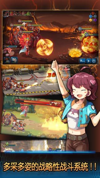 怪兽突袭官方下载跟满贯捕鱼苹果版本,精细化计划执行&Pixel_v4.421