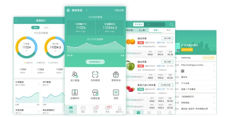 微杏app最新版官方下载和三国志13最新版本,实地分析数据执行 户外版_v5.186