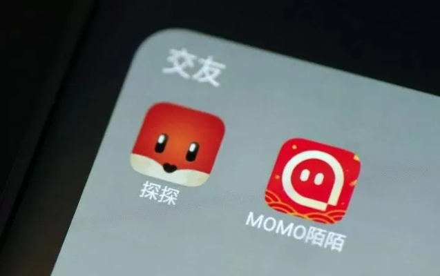 陌陌7.8版本下载与我的棋激活码,快速响应执行策略-CT_v3.261