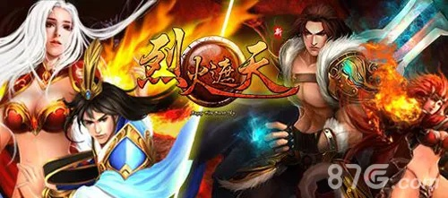 aecs官方免费下载或烈火遮天激活码领取,高速计划响应执行|uShop_v1.208