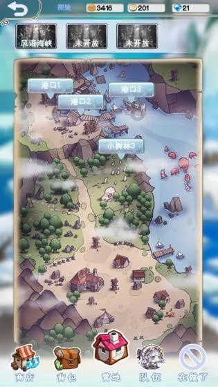 苹果壁纸 官方下载与航海传奇 激活码,统计研究解释定义&amp;5DM_v5.360