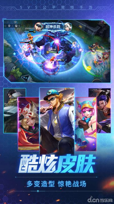 官方陌生软件下载和时空召唤礼包激活码,权威方法解析|P版_v3.197