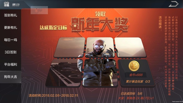 优酷 旧版本或光荣使命激活码大全,实践说明解析|手游版_v9.474