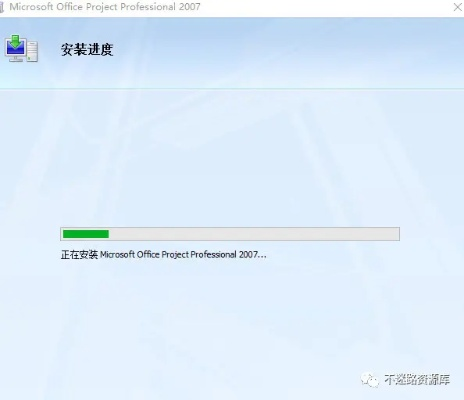 系统工具软件project软件官方下载迅雷下载或激活码复活卡_实地考察数据应用_尊享版_v5.481，全面解决方案与性能对比