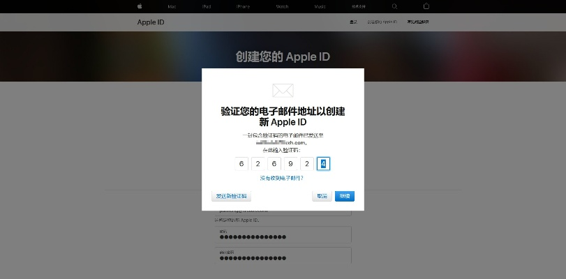 微养号苹果官方下载,实地验证设计方案&amp;BT_v2.719