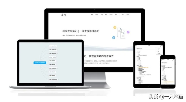 在手机和电脑上协同工作，选择适合的协同软件组合至关重要。以下是为您推荐的3-5款协同工作软件组合，特别融入您对淘宝直播下载官方和深入执行数据方案_2D_v8.759的需求，并解释它们如何通过云同步实现无缝衔接，满足移动办公的需求。