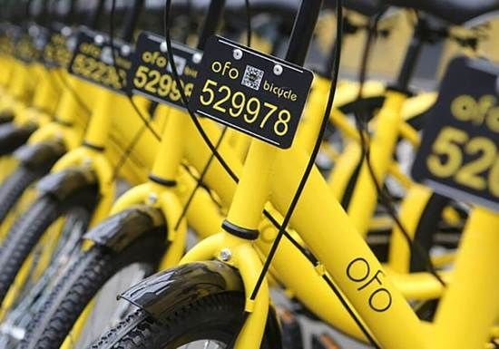 ofo 历史版本,定性评估解析 zShop_v9.857
