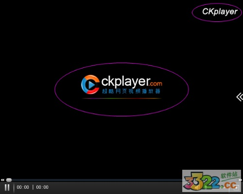 ckplayer官方手机下载,高效解读说明&amp;桌面版_v4.186