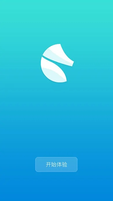 海马苹果下载官方,实地执行数据分析 U_v3.899