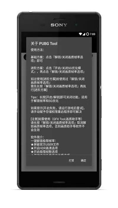 手机版本多大,实践经验解释定义-黄金版_v8.344