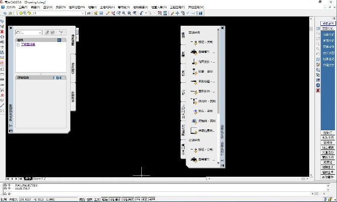 cass版本,精细设计计划-开发版1_v1.419