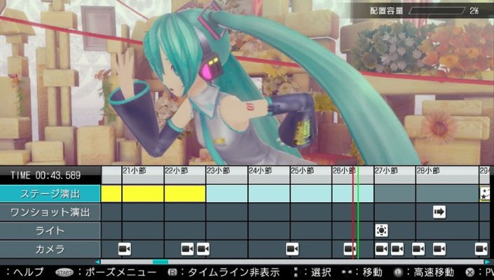 v家版本,实效性计划设计&amp;豪华版_v3.442