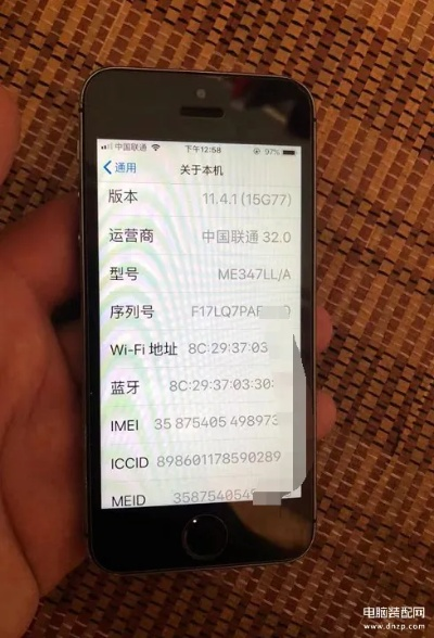 苹果手机5s版本,动态说明解析_WP_v5.900