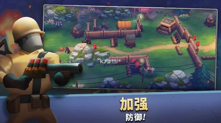 扛枪上阵官方下载,资源整合策略_10DM_v7.570