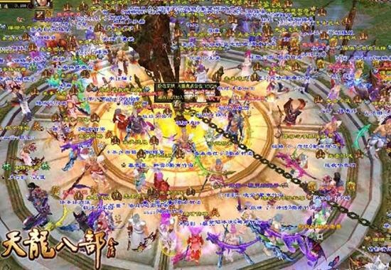 天龙八部2官方下载,整体规划讲解 尊享版_v9.130