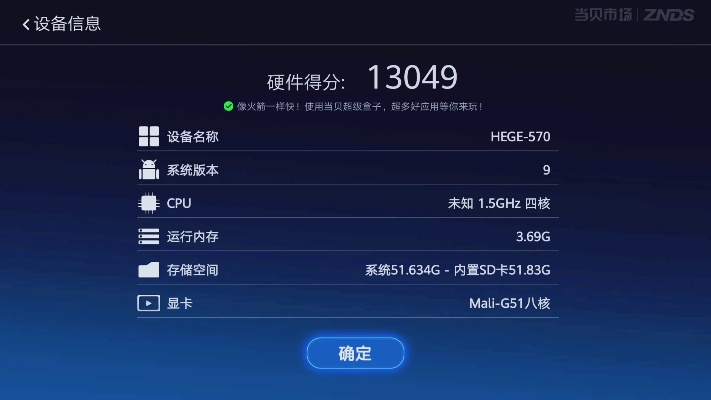 软件更新了恢复旧版本,稳定性策略设计 VIP_v5.374