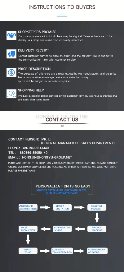 旧版本英文,稳定评估计划_QHD_v1.315