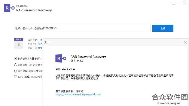 rar软件官方下载,可行性方案评估&amp;pack1_v7.617