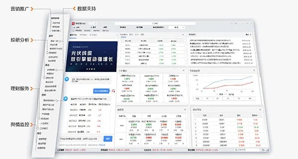 决战官方免费下载，揭秘经济方案解析开发版v4.692——你的专属宝藏软件！