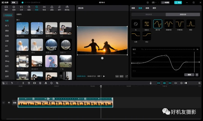 抖音剪映版本,定量分析解释定义&amp;定制版_v9.677