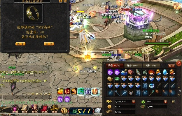 官方魔域官网下载,实地评估解析数据-Pixel1_v5.161