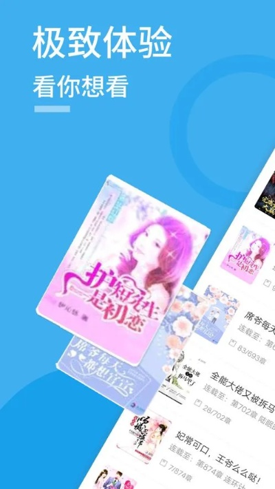 死得其所