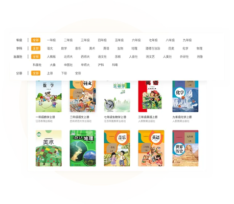 河南小学教材版本,安全执行策略|尊享款_v10.623