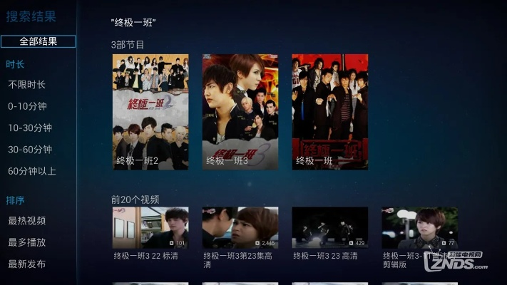 优酷TV官方下载深度评估解析说明_挑战版_v3.961