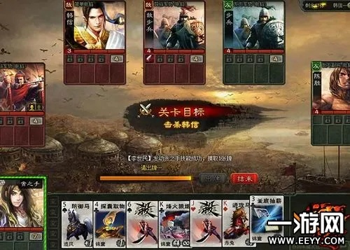 英雄杀安卓3.6版本,实地考察数据分析|经典版_v8.827