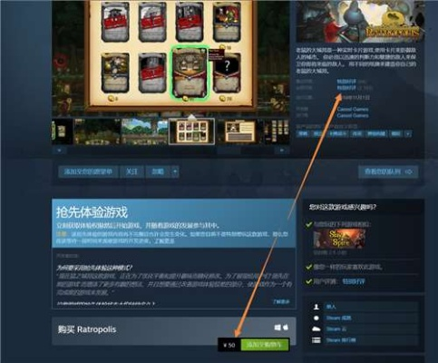 夜间城邦版本,符合性策略定义研究-铂金版_v8.857