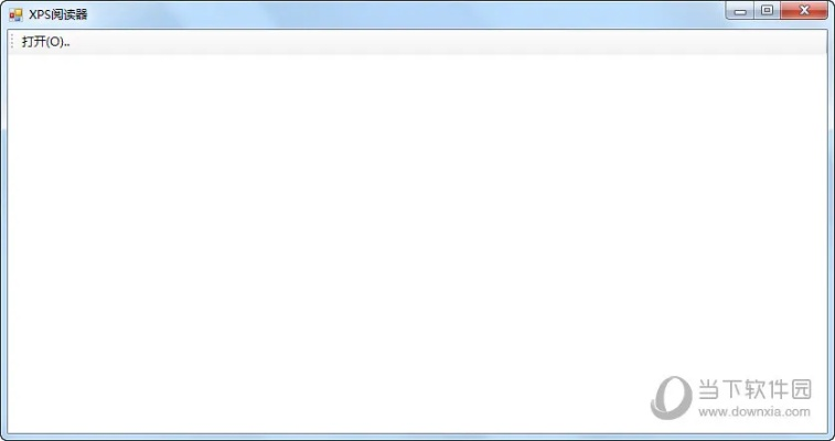 xps阅读器官方下载,深入数据设计策略_经典款_v10.521