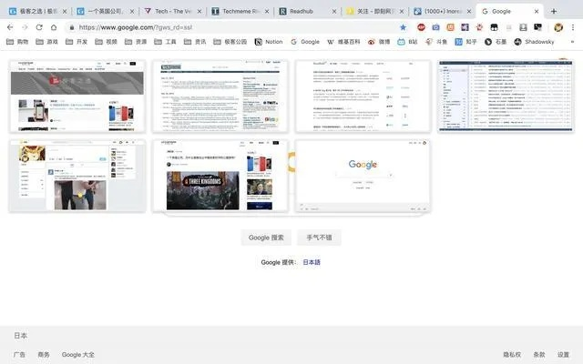 d站下载安卓官方下载,深入数据解析策略-Chromebook_v7.462