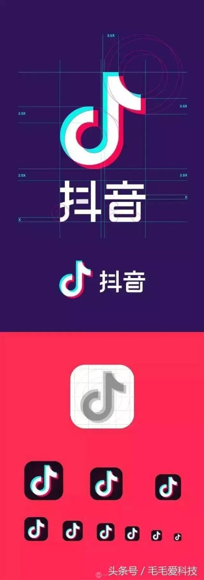 抖音下载官方app,科技成语解析说明_QHD版_v4.382