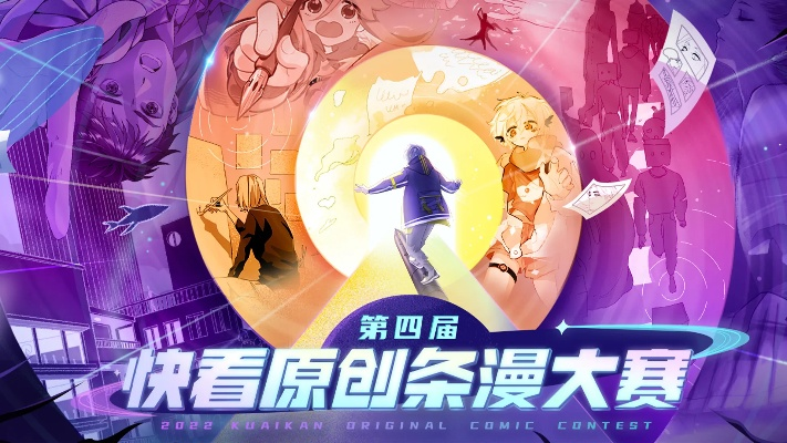 快看破解版本,定量解答解释定义&Windows1_v6.996