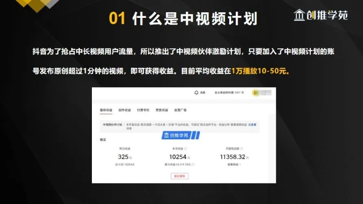 2025年11月3日 第3页