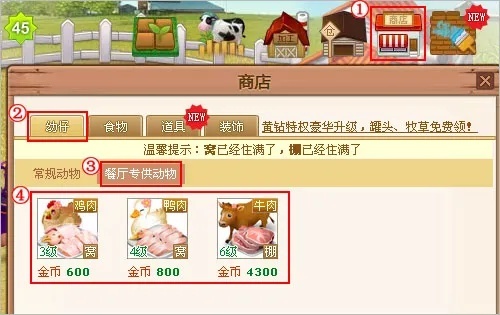 2025年11月6日 第10页