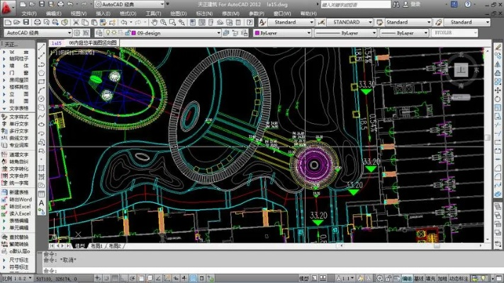 天正建筑官方下载,适用解析计划方案|影像版_v5.295