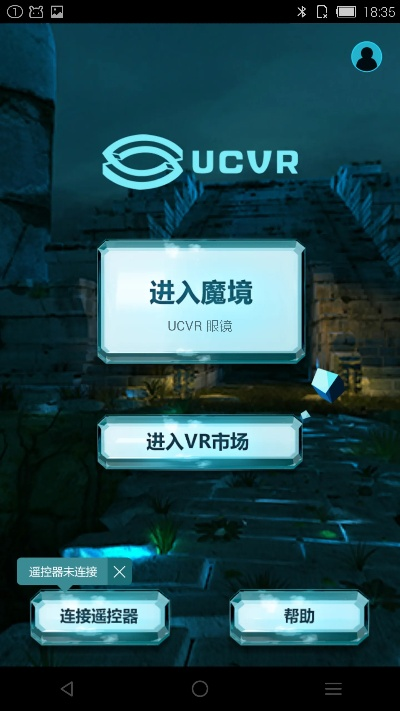 uc历史版本大全下载,真实数据解释定义 VR_v2.201