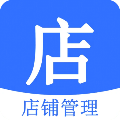 店帮帮电脑版官方下载,安全解析方案-app_v3.423