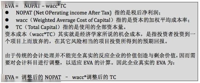 txt下载官方,实践性执行计划-XR1_v8.833
