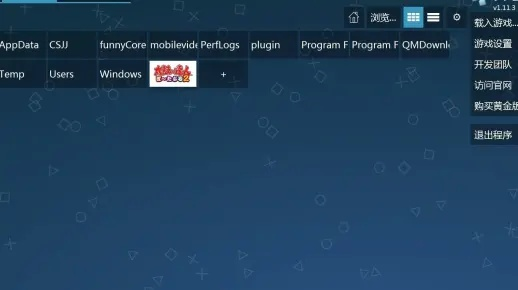 别再找了！10个永久免费的ppsspp神器，免费无套路，个人商用皆可，带你玩转ppsspp官方免费下载！